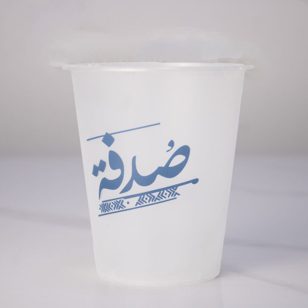 أكواب ورقية وبلاستيكية