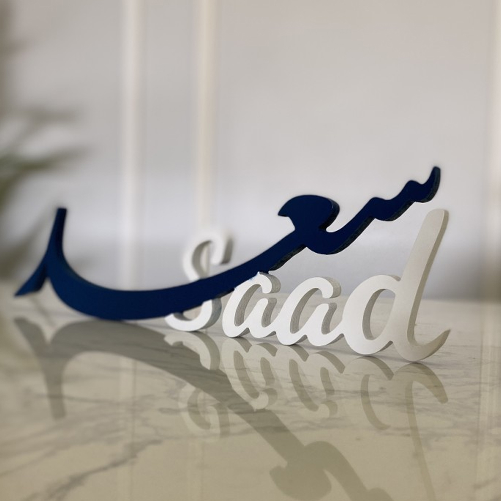 قص وحفر ليزر