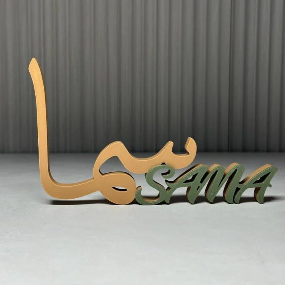 قص وحفر ليزر