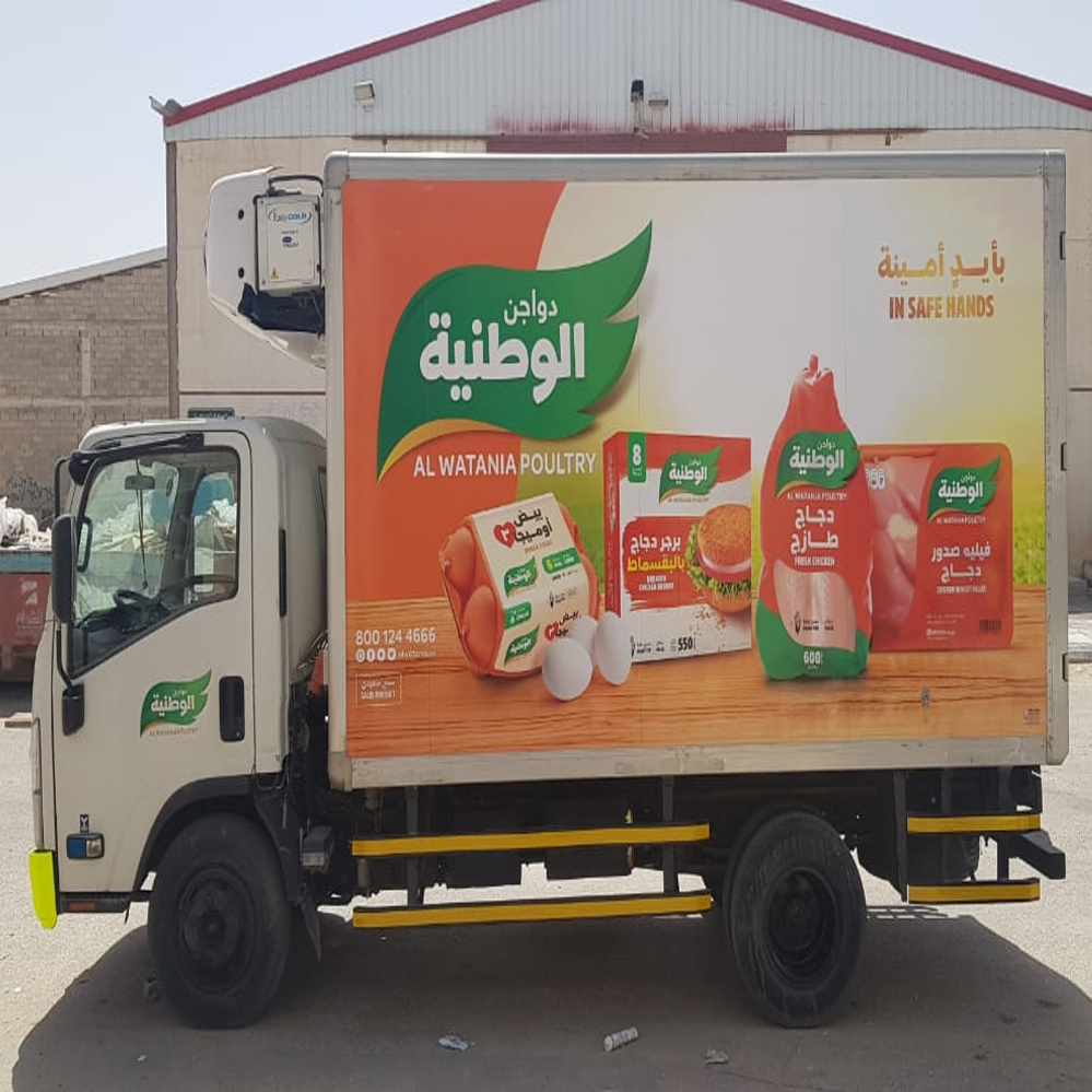 استكرات وتغليف سيارات